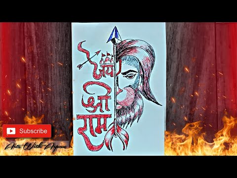 Bajrangbali Face Drawing with Pen |Speed Art | pen sketch| Hanuman ji drawing| Arts With Arpan