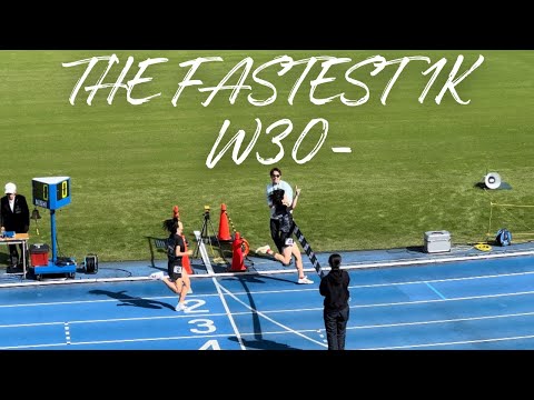 【MDC2023】On presents The Fastest 1k W30-【市民ランナーNo.1決定戦】