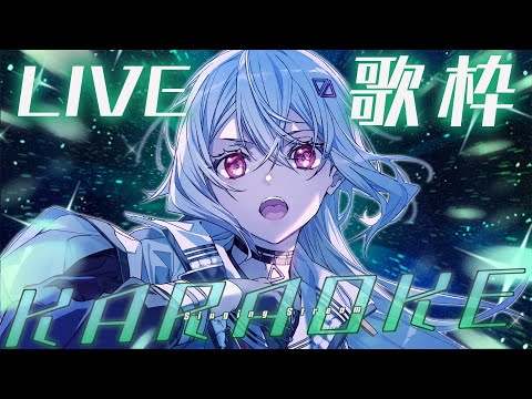 【#歌枠/#karaoke】-おうち３D‐おうちがライブ会場です！！ライブ歌枠⚡【巫てんり #vtuber 】