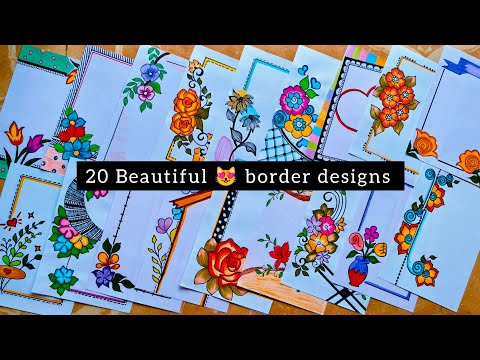 20 BEAUTIFUL BORDER DESIGNS/PROJECT WORK DESIGNS/A4 SHEET/FILE/FRONT PAGE DESIGN FOR SCHOOL PROJECTS