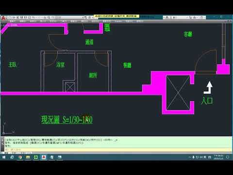 翁美秋ACAD室設-圖塊單元-9