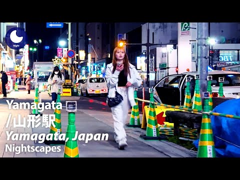 ⁴ᴷ Yamagata: Yamagata Station (山形県: 山形駅) - Japan Walking Tour (November, 2024)