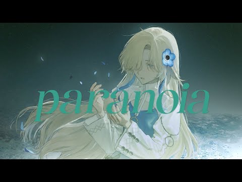 【歌ってみた】paranoia / covered by ヰ世界情緒