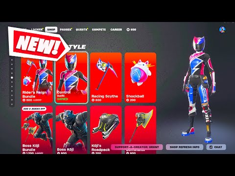 *NEW* FORTNITE CONTROL SKIN UPDATE! (Fortnite Item Shop Feb 17th)