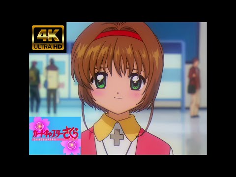 ＭＡＤ『カードキャプターさくら』クロウカード編　ＯＰ２ 「扉をあけて/ANZA」４K高画質　ハイレゾ高音質