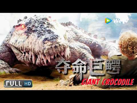 Giant Crocodile | Action/Thriller | Mutant giant crocodile slaughters resort