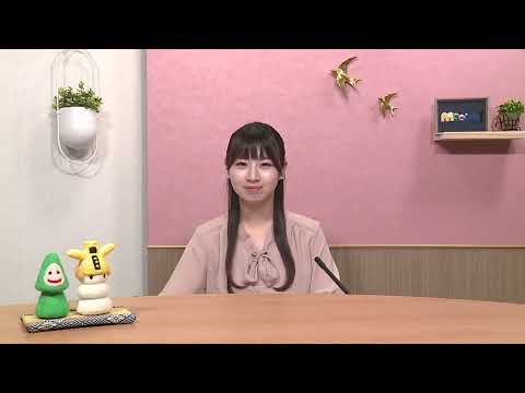 オープニング：津市行政情報番組「今回の放送内容」R6.10.1