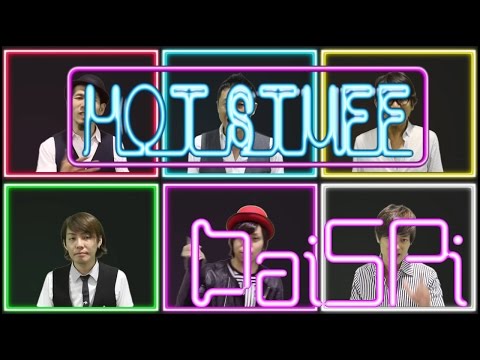 【Daichi と本気でやってみた】Hot Stuff（Donna Summer cover）INSPi