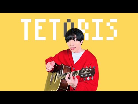 Tetris / Teto SV [I tried singing]