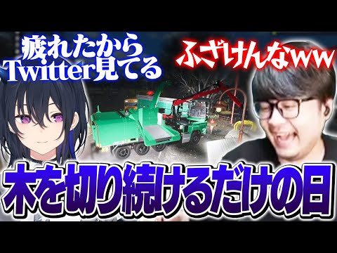 深夜2時から朝まで木を切り続けて壊れてしまう農家たち【Farming Simulator 25】