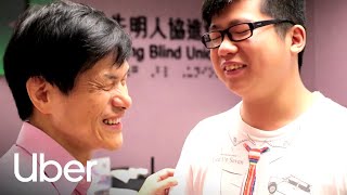 [UberASSIST | 香港失明人協進會] 失明唔等於失去一切 | Uber