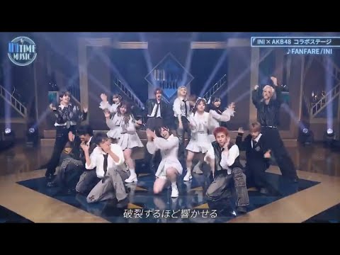 INI×AKB48-FANFARE