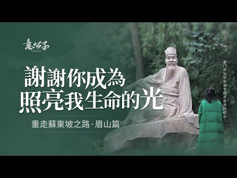 爲何壹個離開了將近壹千年的人，至今仍然能夠影響我們？【意公子】