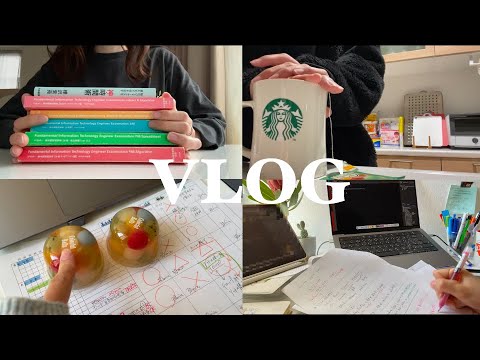 【STUDY_VLOG】資格勉強する社会人の近況と日常【早起きしたり計画立てたり】