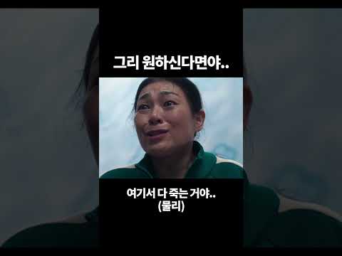 천지신명 전재준