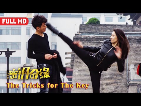 The Tricks for The Key | Chinese Comedy Action film, Full Movie HD