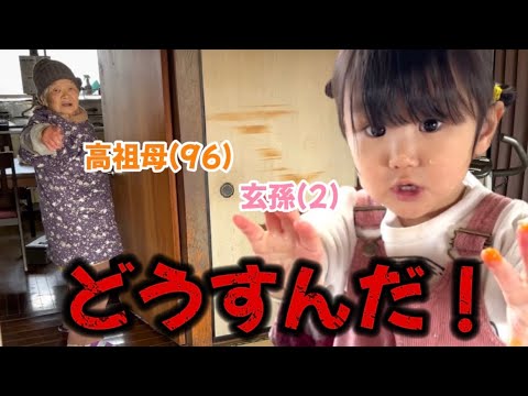 【これだから可愛い】イヤイヤ期真っ只中の2歳児が初挑戦🥚