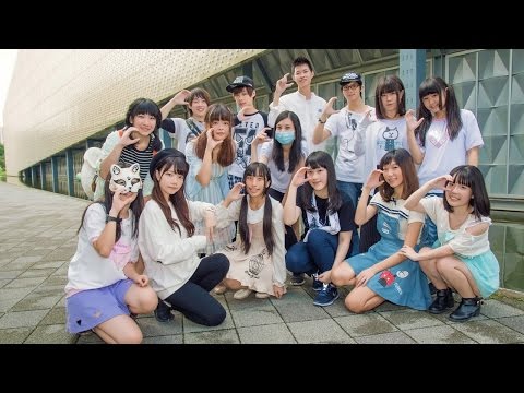 【台湾踊り手15人】Calc. 【踊ってみた】