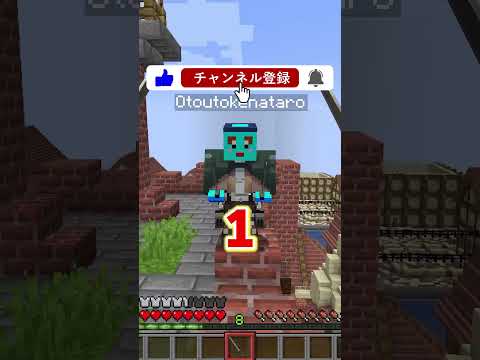 進撃の巨人に襲われまくるけなたろうwwwww  #マインクラフト #マイクラ