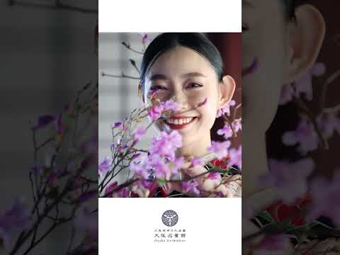 大阪城西の丸庭園 大阪迎賓館｜WEDDING CONCEPT MOVIE SP 15s