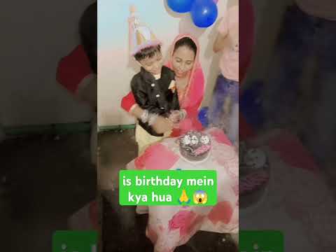 #short #viral happy birthday