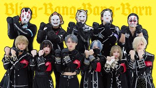 【 ××× project × O-MENZ 】Bling-Bang-Bang-Born / Creepy Nuts 踊ってみた【オリジナル振付】