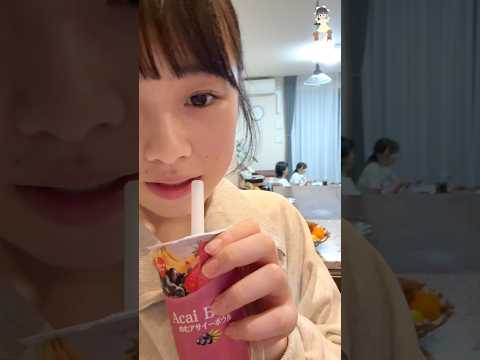 親にバレずに激ヤバドリンク飲んだみたJKの結末… #shorts