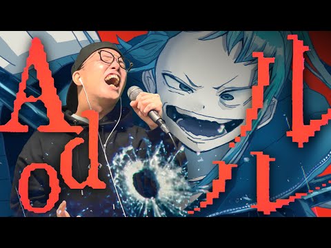 【Ado】RuLe (Cover by ZUMA)