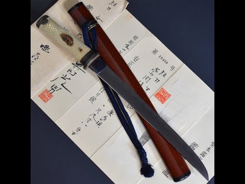 03352 Authentic JAPANESE SAMURAI KATANA SWORD TANTO DAIDO 大道 w/CERTIFICATE ANTIQUE