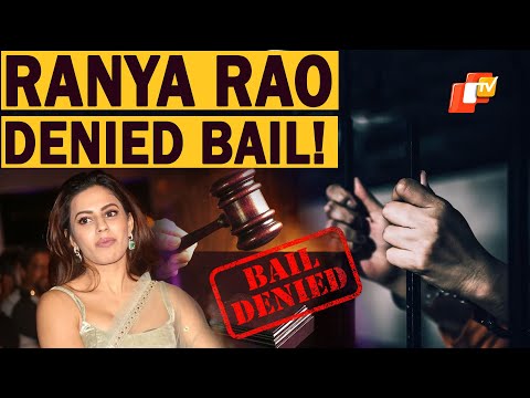 Ranya Rao Gold Smulggling Case: Charges Too 'Grave', Accused Denied Bail