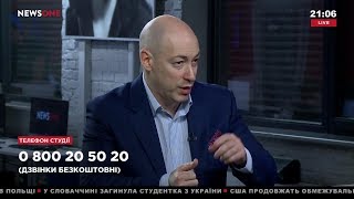 Гордон о том, каким образом Ельцин стал президентом России с реальным рейтингом четыре процента