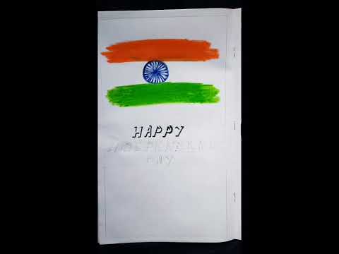 Happy Independence Day Drawing 🇮🇳 ||flag drawing step by step||#art #drawing