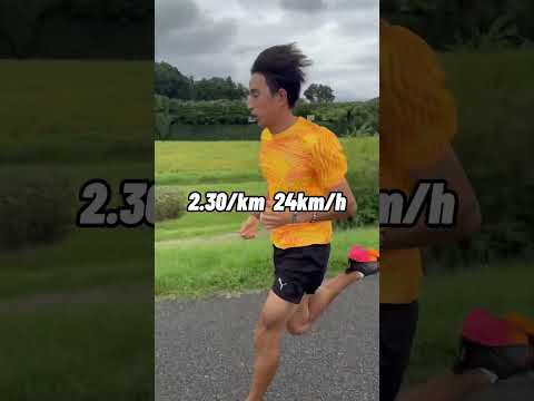 【規格外】1km5分ペース→1km2分30秒ペースをカーボン3枚入りで試してみた結果w 最新のPuma Fast RBを履いてペースを比べてみた！ #marathon #athletics