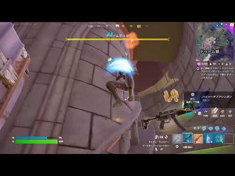 フォートナイトします #あおけんゲーム実況 #フォートナイト #fortnite