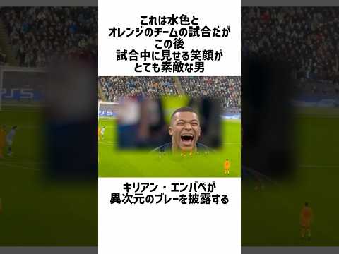 この動画を一回見て欲しい