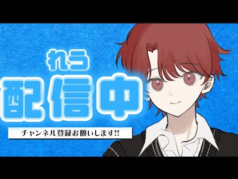 開くトリオ大会/かくあ/うらら