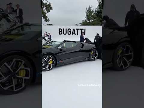 New Bugatti Mistral Launching Event | Greece Monkey | World Most Expensive Bugatti