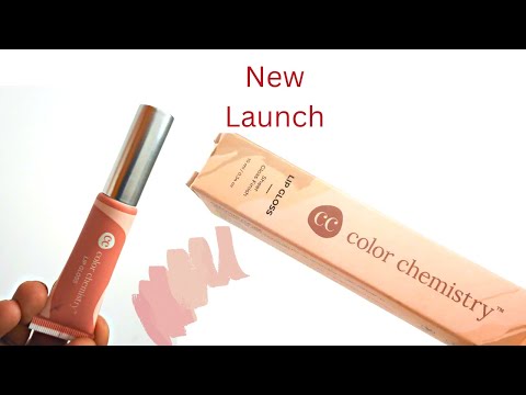 NEW LIP GLOSS From Juicy Chemistry #juicychemistry #lipgloss #getbeautiful