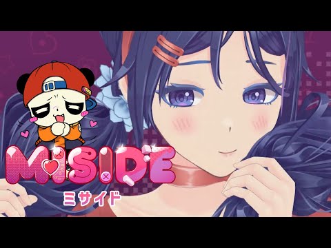 噂の美少女ホラーゲーム♡ MiSide : ミサイド初プレイ ♡