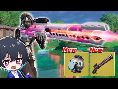 アプデで新武器が追加！【フォートナイト/Fortnite】