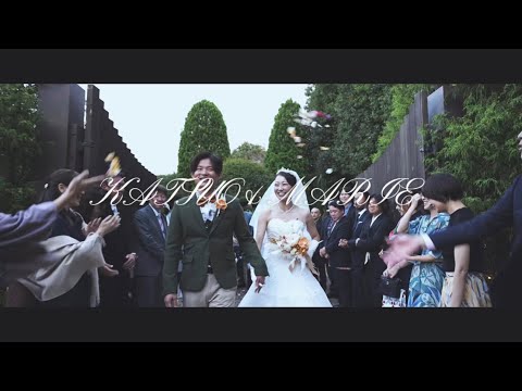 【結婚式エンドロール】シェネル（Che’Nelle） - Believe