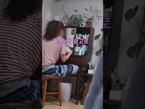 남편한테 스마트폰을 빌려주면 생기는 일ㅋㅋ