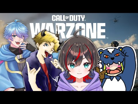 【Call of Duty®: Warzone™】お誘いいただいたので初プレイです クマぷぅさん＆ZU-MAさん＆ネギまぐろさん #callofdutywarzone #warzone #cod