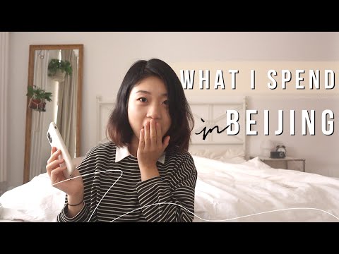 what i spend in a week in beijing 💸 cost of living in china