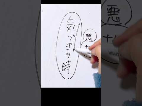 気づきで幸せになる！すべてを知って理解すること#この世の仕組み #宇宙の法則#気づき