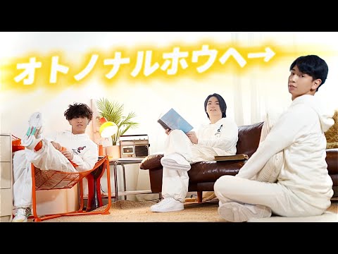 【銀の匙ED】オトノナルホウヘ→ 踊ってみた【RAB ESPICE】