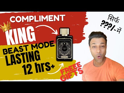 Most Complimented Perfume | Perfume in Budget | Riiffs Goodness Oud | Long Lasting Perfume for Men