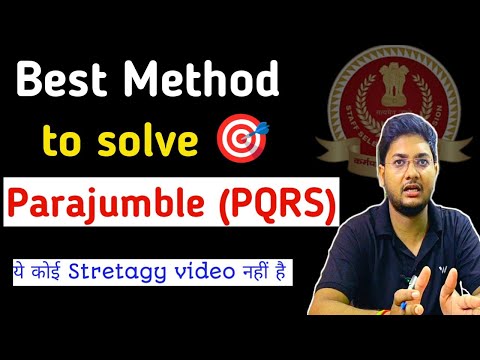 how to solve parajumbles ।। PQRS ।। Strategy for ssc exams