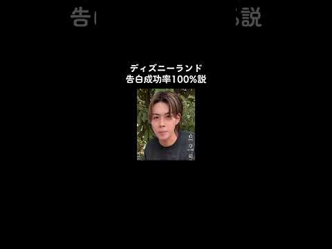 早くも横動画10万再生ありがとう😭