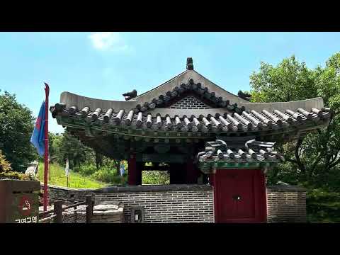 釜山金井山城東門